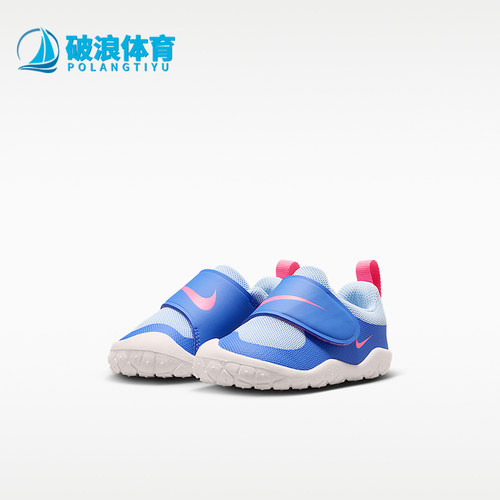 Nike/耐克正品Swoosh 1婴童魔术贴简约运动休闲鞋HV5043-402
