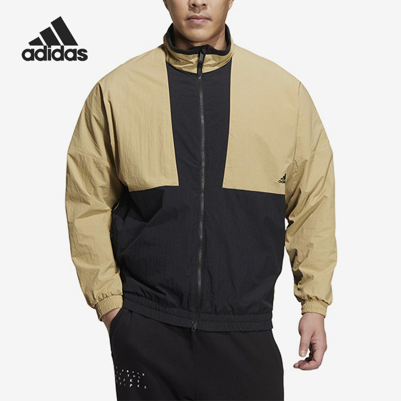 Adidas/阿迪达斯官方正品当季新款男女户外运动休闲外套HM2693,运动服/休闲服装,运动茄克/外套,淘宝优惠券,粉丝福利购,淘宝优惠卷