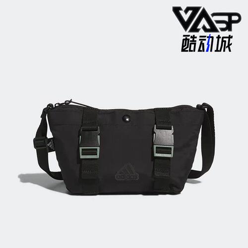 Adidas/阿迪达斯正品TE UT XBODY新款男女运动拎包挎包IA5263