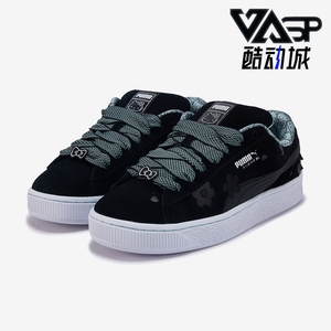Puma/彪马正品SUEDE XL男女轻便耐磨休闲经典运动板鞋402381-01