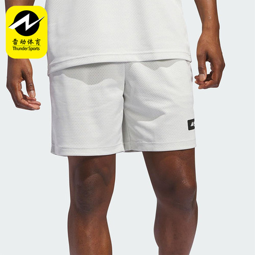 Adidas/阿迪达斯正品Legends Shorts男士经典运动系带短裤IN2568