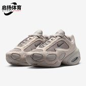 耐克正品 跑步鞋 Air Nike Max Muse女士气垫厚底经典 HM0750 001