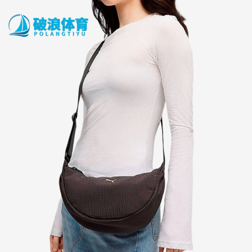 Puma/彪马正品新款女黑色拉链开合纯色简约经典单肩包092707-01