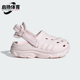 阿迪达斯正品 MAXXCLOG小童套入式 经典 Adidas 轻便耐磨凉鞋 JS1307