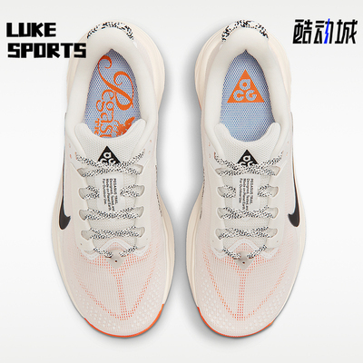 Nike/耐克正品ACG Pegasus Trail 女士经典越野跑步鞋HV8121-103