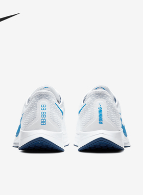 Nike/耐克正品运动男士轻便低帮回弹训练跑步鞋AT2863-100