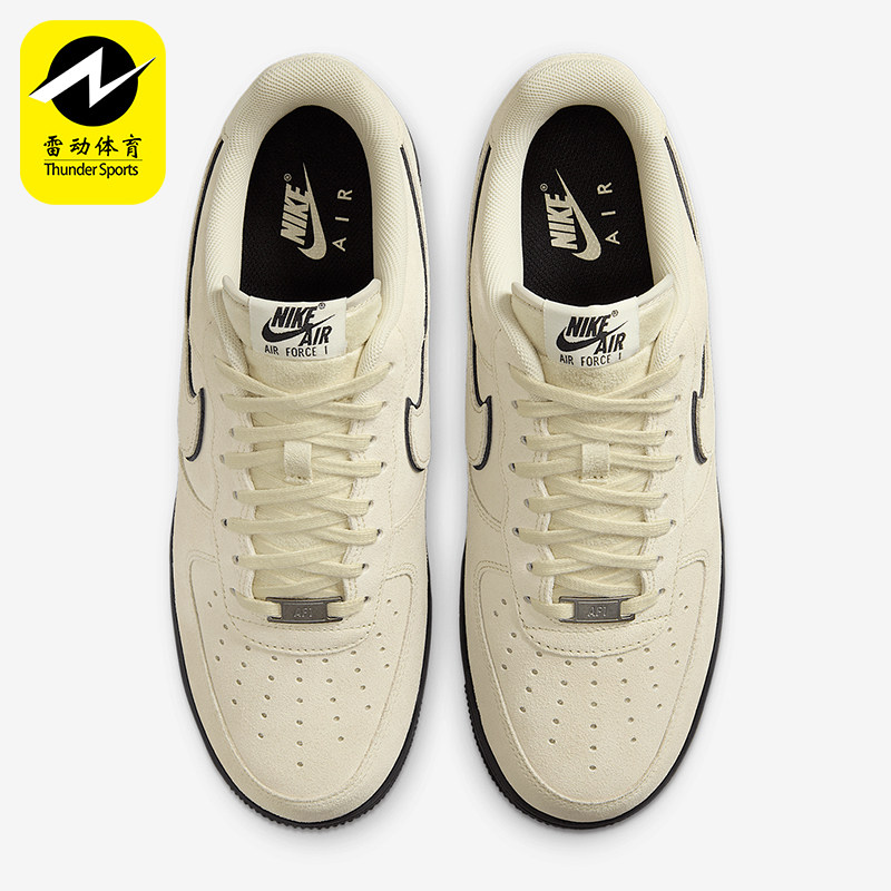 Nike/耐克正品2025男士低帮轻便经典复古休闲透气板鞋HQ1966-200