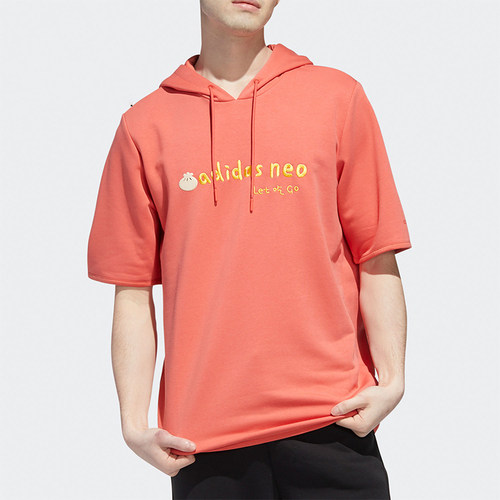 Adidas/阿迪达斯正品夏季新款男士经典训练连帽针织短袖T恤GP5825