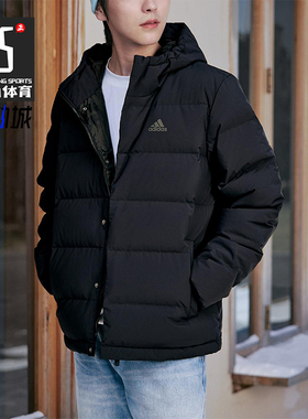 Adidas/阿迪达斯正品2025男士户外经典连帽运动保暖羽绒服KE5404
