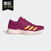 运动羽毛球鞋 Adidas FU8327 新款 男女同款 阿迪达斯正品 当季