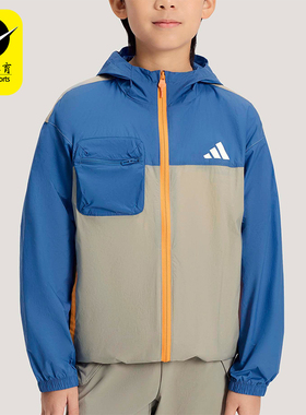 Adidas/阿迪达斯正品春季儿童宽松时尚经典日常耐穿外套KH0263
