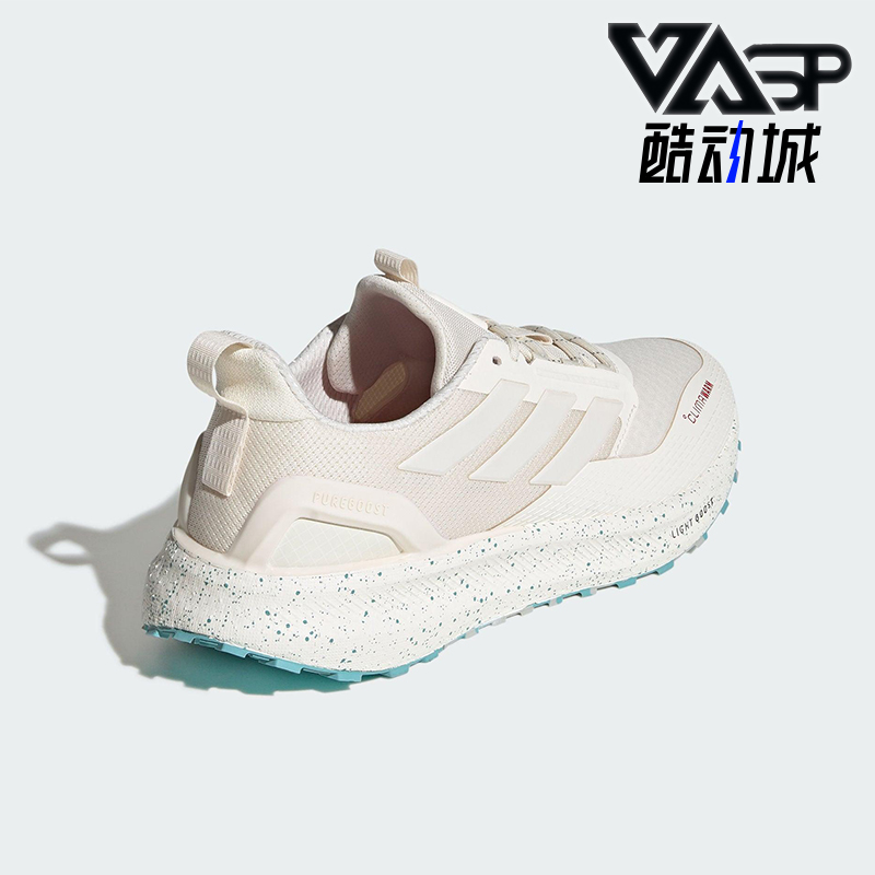 Adidas/阿迪达斯正品PUREBOOST 5男女运动网眼系带跑步鞋JR2576