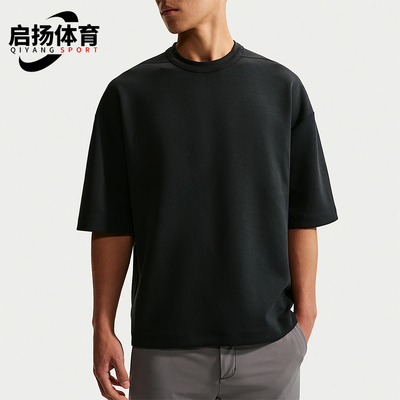 Nike/耐克正品Dri-FIT男士超感柔软经典运动短袖T恤IF2737-010