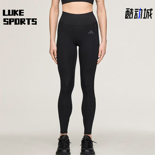 Adidas/阿迪达斯正品时尚女士高腰训练吸汗经典运动长裤KD9190