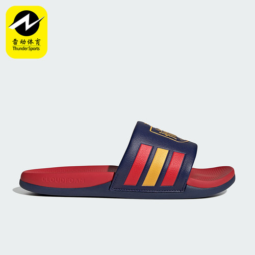 Adidas/阿迪达斯正品ADILETTE CMFT FEF男女轻便运动拖鞋JS4973