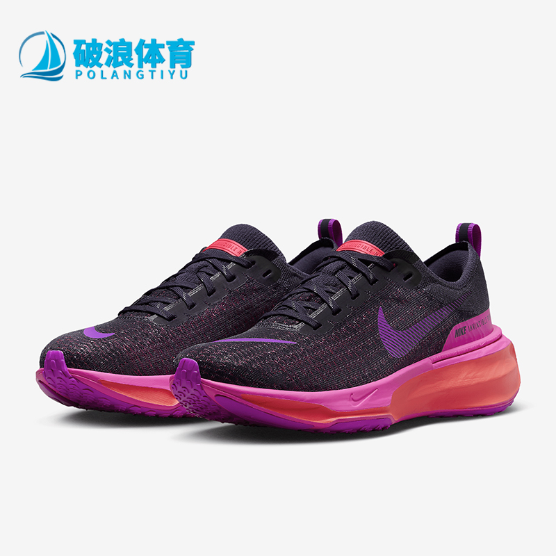 耐克LUNAREPICFLYKNIT男女跑步鞋