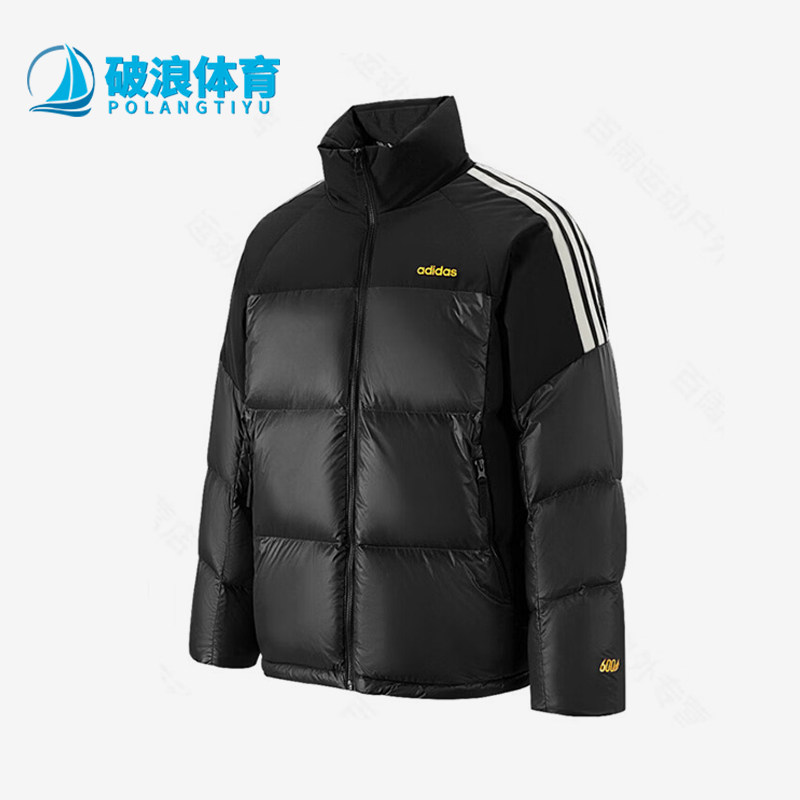 Adidas/阿迪达斯正品2026男士休闲保暖舒适立领运动羽绒服KB5637