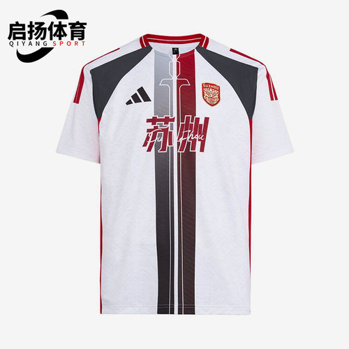 Adidas/阿迪达斯正品男女同款圆领透气短袖比赛足球衣LG1960