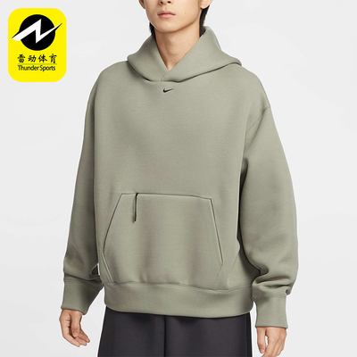 Nike/耐克正品秋冬新款男士针织休闲运动保暖卫衣HM9790-320