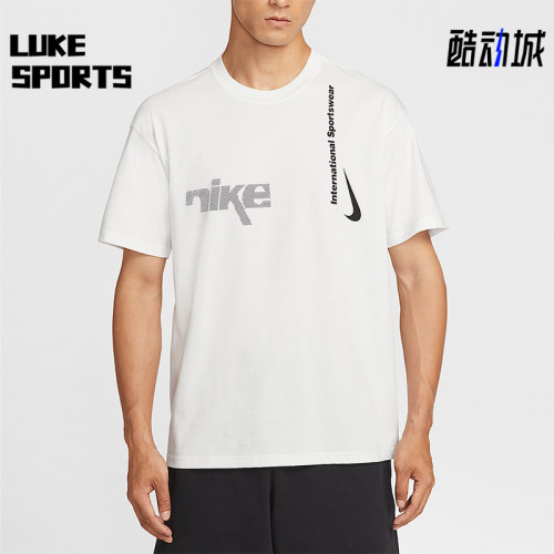 Nike/耐克正品Sportswear男士宽松简约透气休闲短袖HQ9263-121