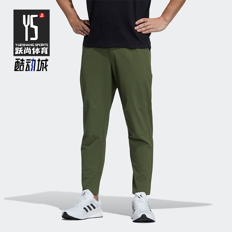 Adidas/阿迪达斯正品2025男士休闲梭织训练运动透气长裤GP0954