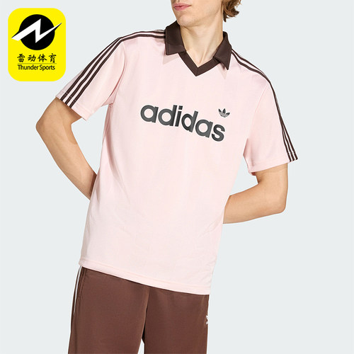 Adidas/阿迪达斯正品三叶草男士运动翻领球衣风短袖POLO衫KE3580