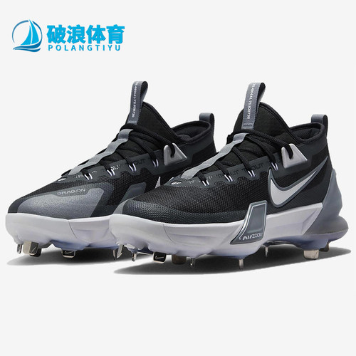 Nike/耐克正品Force Zoom Trout 9男士耐磨减震训练鞋FB2906-001