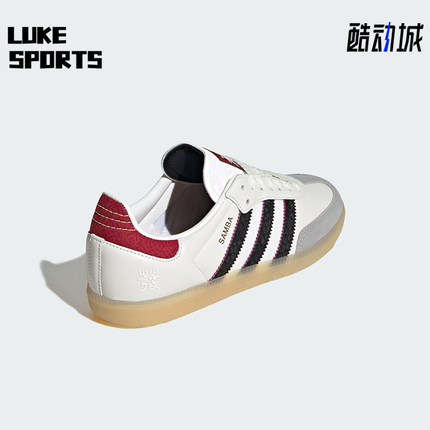 Adidas/阿迪达斯正品三叶草大童经典运动复古休闲鞋JR8083