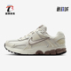 IB8129 Nike 133 5女士运动耐穿透气经典 跑步鞋 耐克正品 Vomero