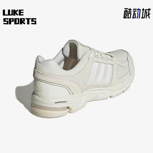 阿迪达斯男女缓震跑步运动鞋