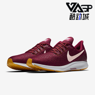 942855 Nike 潮流耐磨系带跑步鞋 运动女士时尚 606 耐克正品