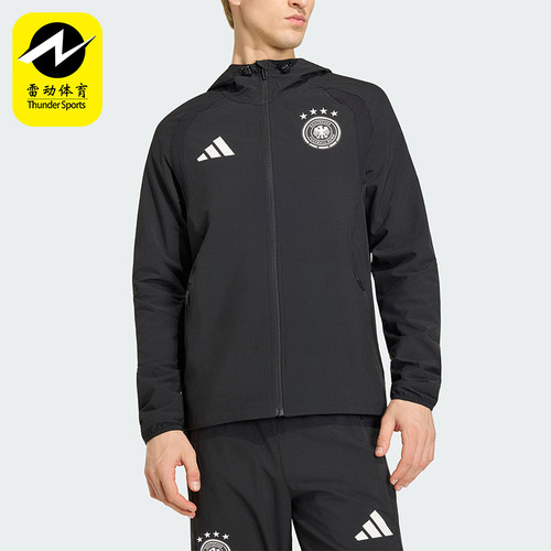 Adidas/阿迪达斯正品TIRO新款男黑色足球跑步经典夹克外套JZ9326