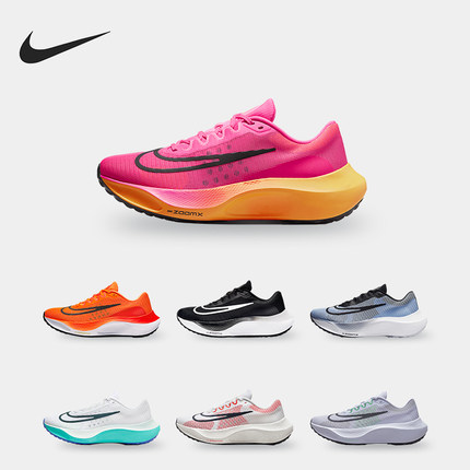 Nike/耐克正品Zoom Fly 5男鞋轻便缓震耐磨跑步鞋DM8968-302