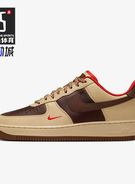 Nike/耐克正品CUPSOLE男士复古户外拼接轻便板鞋HQ3447-222