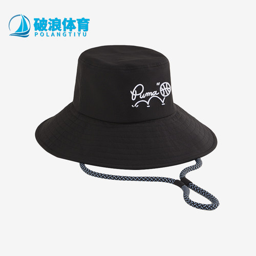 彪马女士休闲运动渔夫帽