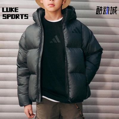 Adidas/阿迪达斯正品2026春季款大童耐穿连帽保暖羽绒服JW2396