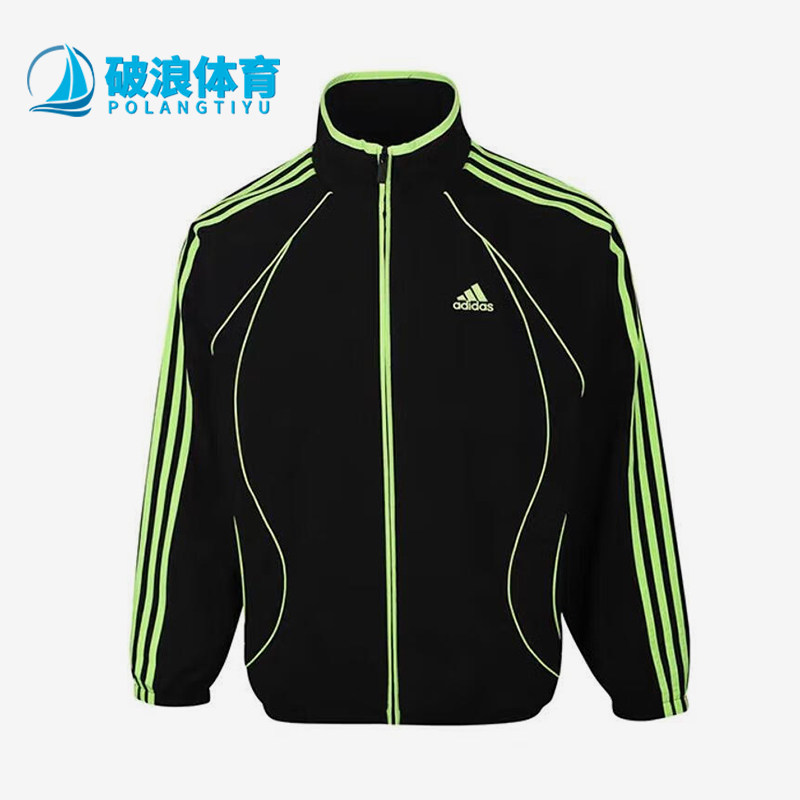 Adidas/阿迪达斯正品达斯夹克儿童黑荧光绿经典夹克外套KE5138