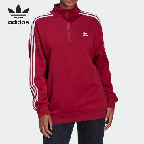 半拉链休闲卫衣Adidas/阿迪达斯