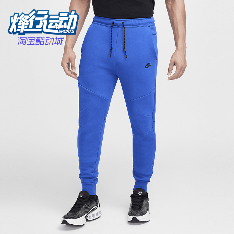 Nike/耐克正品Tech Fleece男士针织时尚跑步运动运动裤HV0959-480