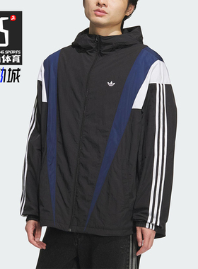 Adidas/阿迪达斯正品三叶草男士运动梭织拼接连帽宽松外套KS3552
