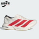 阿迪达斯正品 新款 女士缓震耐磨经典 Adidas 马拉松跑步鞋 JR6350