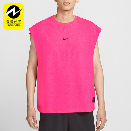 Nike/耐克正品Dri-FIT男士训练无袖篮球运动透气上衣HV1889-645