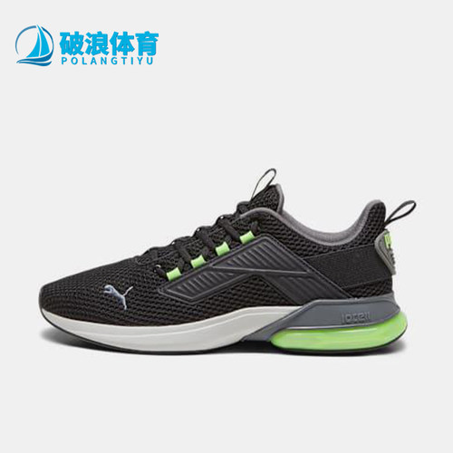 Puma/彪马正品Rapid男士舒适减震耐磨低帮经典跑步鞋377871-09
