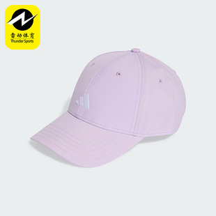 女士运动经典 2025新款 硬顶遮阳棒球帽KA0108 阿迪达斯正品 Adidas