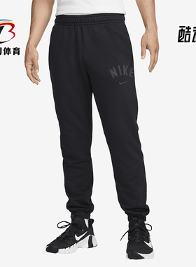 Nike/耐克正品Swoosh Dri-FIT男士针织训练长裤FV9947-010
