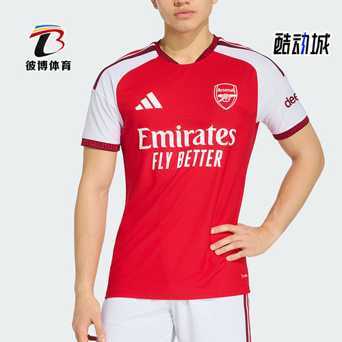 Adidas/阿迪达斯正品阿森纳主场球员版男士经典足球短袖T恤JZ3165
