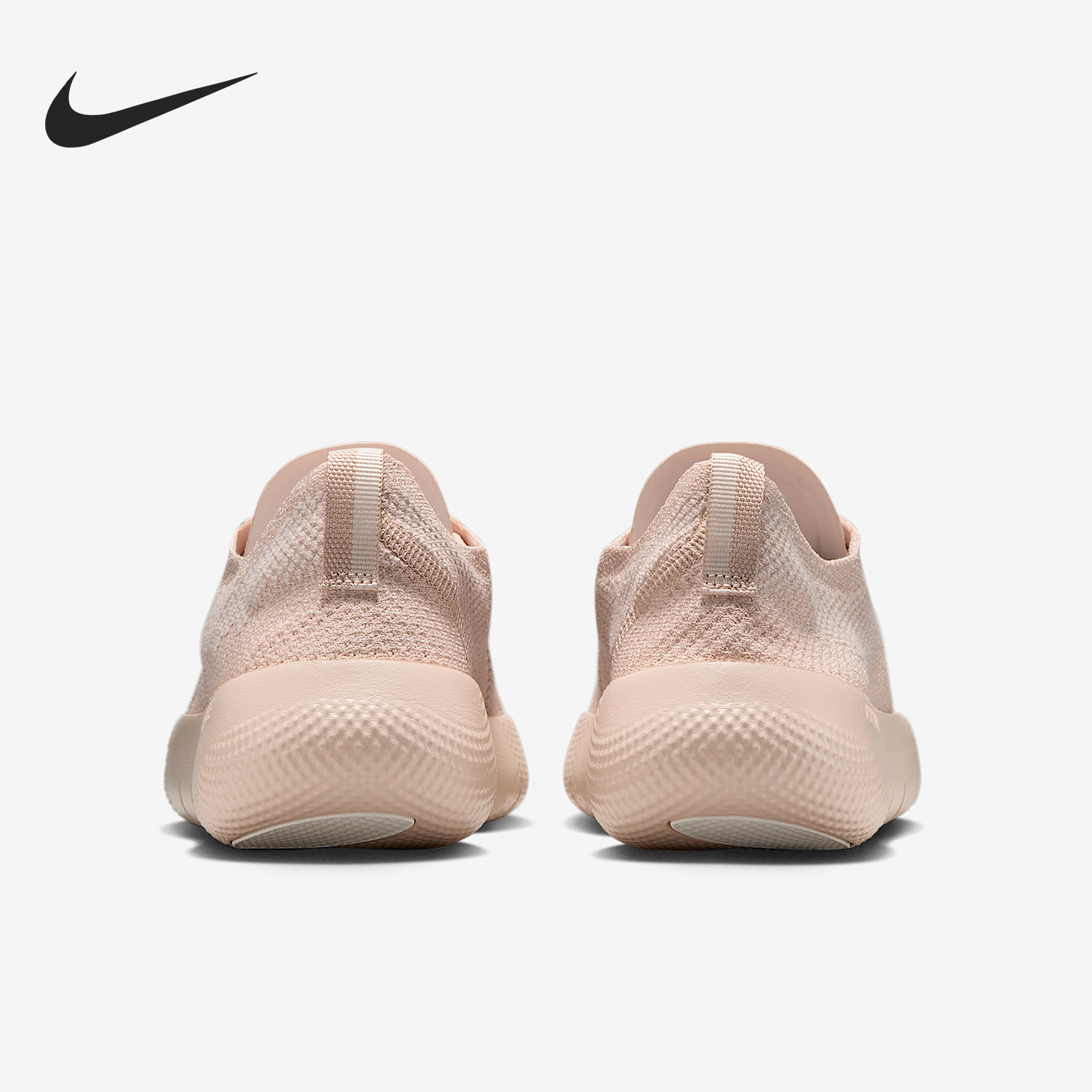 Nike/耐克正品 Free 2025女士健身透气缓震训练鞋HF2720-201