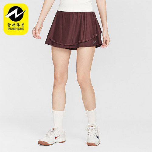Nike/耐克正品Dri-FIT女士训练网球高腰运动透气半身裙HJ8985-652