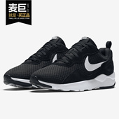 耐克正品 2020年春秋新款 女子LD Nike RUNNER耐磨运动跑步鞋 882267