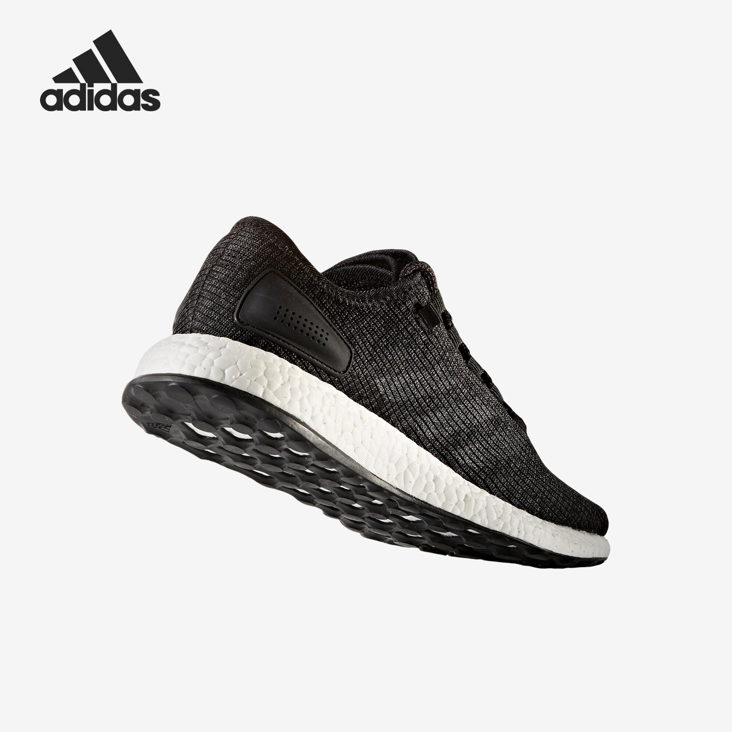 Adidas/阿迪达斯正品男鞋新款经典全掌Boost减震跑步鞋BA8899
